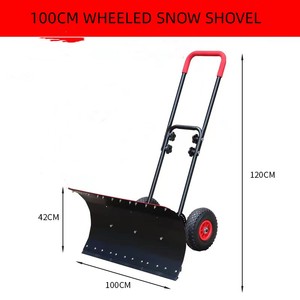 Bahçe temizleme sepeti haddeleme için geniş kullanım aralığı 2 tekerlekler manuel kar itici kürek - Product Image 6
