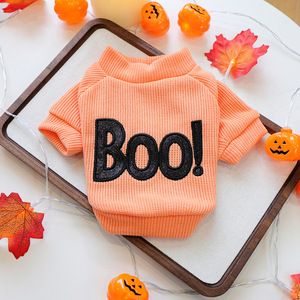 PETCIRCLE Ropa para Mascotas para Otoño e Invierno, Lindos Conjuntos de Cuello Redondo para Cachorros, Camisetas de Cuello Redondo para Halloween - Product Image 3