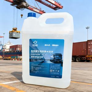 Ureia Veicular Concentrada de Alta Pureza e Baixo Odor, Livre de Resíduos, Ecológica, LAND WHALE AUS 32, 10 Quilogramas - Product Image 5