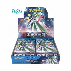 Q Y Édition Japonaise Jeu de Cartes Anime Style Thème Brillant Boîte de Rangement PVC pour Collectionneurs - Product Image 3
