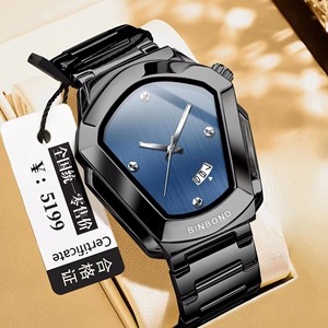 Nouvelle montre pour homme BINBOND B760, tendance, étanche, quartz, acier inoxydable, cadran en verre 3D, montre-bracelet pour homme 2026 - Product Image 4