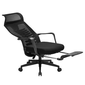 <span class=keywords><strong>Chaise</strong></span> de bureau ergonomique en maille avec repose-pieds, appui-tête réglable, dossier haut, pivotante et inclinable - Product Image 2