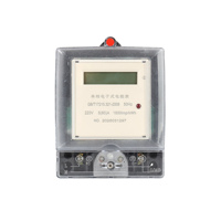 Compteur électrique intelligent industriel à affichage numérique haute précision monophasé 220V Hongjiang DDS3015 10 (40)