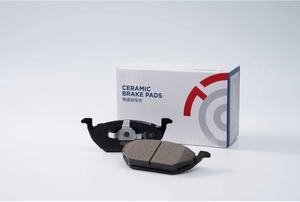 Plaquettes <span class=keywords><strong>de</strong></span> <span class=keywords><strong>frein</strong></span> universelles automobiles D340 confortables et performantes 8E0698451 1J0698451 - Product Image 4