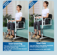 Chaise de transfert pour patients de classe I, instrument de réadaptation léger, réglable et durable de haute qualité
