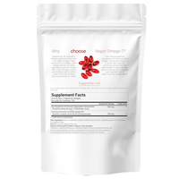 纯素 Omega-7 沙棘油 240 粒素食软胶囊 植物性超级食品 OEM ODM 自有品牌 Omega 补充胶囊