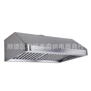 Campana extractora de cocina estilo americano de 30 y 36 pulgadas, tipo de succión superior, 110V 60Hz 150-200W, ruido 51-60dB - Product Image 2