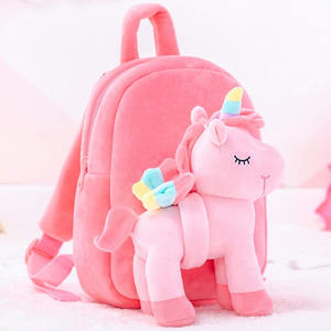 Sac à dos <span class=keywords><strong>licorne</strong></span> détachable en gros B973, jouet en peluche pour tout-petit, peluche personnalisée, maternelle, jardin d'enfants, sac à dos rose pour tout-petit - Product Image 2
