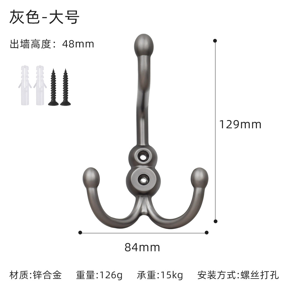 K652 Gray Large Size