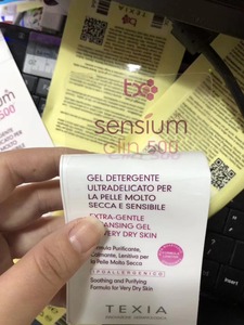 Étiquettes personnalisées avec logo imprimé pour l'emballage, autocollants en <span class=keywords><strong>PVC</strong></span> vinyle imperméables, impression d'étiquettes sur rouleau de papier, autocollants ronds - Product Image 5