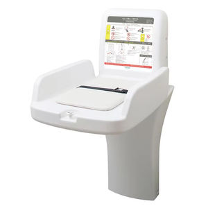 Suministros para Bebés al por Mayor, Mesa para Cambiar Pañales de Bebé, Tipo Vertical, para Montar en la Pared del Baño - Product Image 1