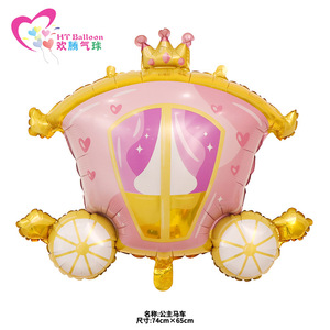 <b>Princess</b> <b>Castle</b> Carriage Aluminum Foil Balloon 30-Inch Birthday Party Decoration Props Cartoon Shape - Product Image 3