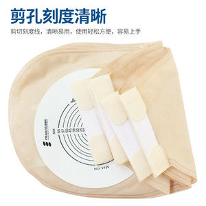 Sac d'ostomie Stellar, poche pour stomie monobloc 0149, accessoire médical fin pour usage général - Product Image 5