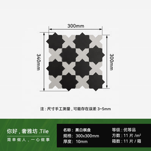 Fabrika fiyat beyaz ve siyah doğa mermer mozaik banyo yüzme havuzu çiçek için DUVAR KAROLARI - Product Image 3