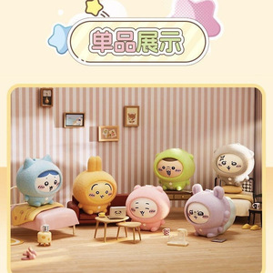 Caja Sorpresa Chiikawa, Muñeco Kawaii con Rostro Intercambiable, Colgante, Llavero, Figura de PVC con Temática de Fiesta de Pijamas, Juguete Decorativo Sorpresa - Product Image 2