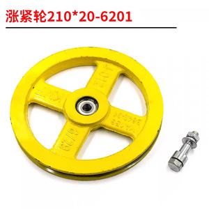 Rueda tensora para elevador Mitsubishi Otis 260*20*6003 FR de plástico PC para elevador de construcción - Product Image 4