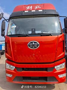 Camión de Carga FAW J6L Fabricado en China, Motor Diésel de Alto Rendimiento y Bajo Consumo de Combustible, Vehículo Comercial Ligero con Volante a la Izquierda - Product Image 3