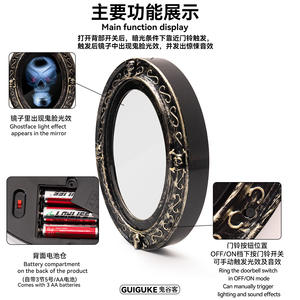 Волшебное зеркало дверной звонок Хэллоуин дом с привидениями Ужасы электрическая индукционная фоторамка призрак лицо световой эффект испуганный звук - Product Image 4