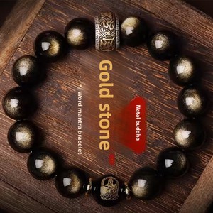 Bracelet en obsidienne naturelle authentique, directement de l'usine ; Bracelet en obsidienne dorée pour homme ; Bracelet unisexe avec perles du zodiaque Serpent - Product Image 1
