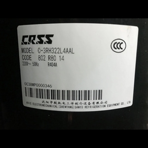 Compresseur cryogénique horizontal Sanyo C-3RH322L4AAL 220V 50Hz R404A Équipement de réfrigération - Product Image 1