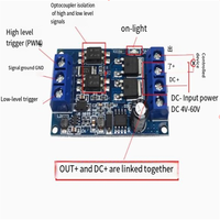 Module de commande de commutateur électronique à tube MOS haute puissance 120W avec régulation PWM, carte de contrôle haute tension, gamme moyenne