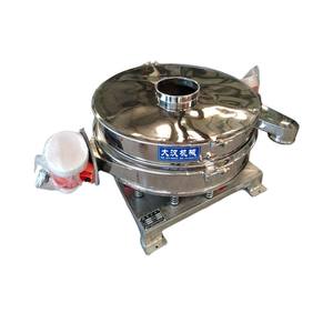 Máquina Tamizadora de Harina, Tamiz Vibratorio, Tamiz para Polvo de Yuca, Equipo de Cribado con Descarga Directa - Product Image 5