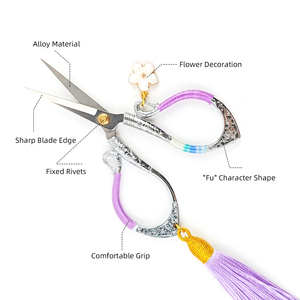 Ciseaux à broder portables avec pompon décoratif, lame tranchante en acier inoxydable pour le point de croix, la couture, l'artisanat, <span class=keywords><strong>cadeau</strong></span> rétro - Product Image 3