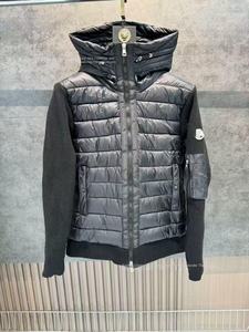 Nuova Giacca Casual da Uomo M Home Lavorata a Maglia Stile Europeo in Piumino d'Anatra Bianca Calda e Slim per Sport e Intrattenimento - Product Image 6