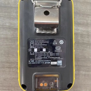 Detector Multigas BW Flex4 CPD-W6X1H1M1-Y-CN en Oferta - Product Image 2