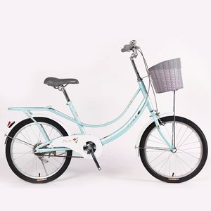 <span class=keywords><strong>Vélo</strong></span> <span class=keywords><strong>de</strong></span> course pour femmes avec panier, en aluminium, vintage, classique, chrome, coréen, 24 dames - Product Image 2