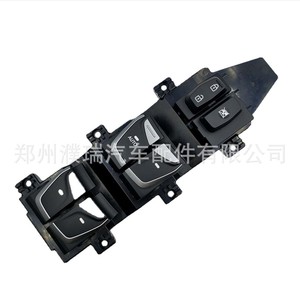 Interruptor Elevavidrios Hyundai 935702W000 935702W020 para Santa Fe, Pieza de Repuesto, Interruptor Automático de Plástico - Product Image 3