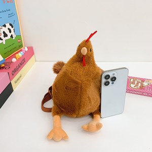 <span class=keywords><strong>Borsa</strong></span> a tracolla per bambini <span class=keywords><strong>con</strong></span> cartoni animati divertenti e strani nuova <span class=keywords><strong>borsa</strong></span> per uccelli in pelliccia sintetica carina e brutta <span class=keywords><strong>con</strong></span> chiusura a cerniera - Product Image 4