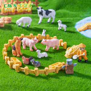 Miniatures décoratives DIY pour bouteilles écologiques, série Agriculteur de bétail et de moutons, Weij Landscape Garden Farm - Product Image 4