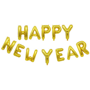 Happy <strong>New</strong> Year Foil <strong>Balloon</strong> Decoration Party <strong>Balloon</strong> Children's <strong>Home</strong> Decoration Party Set - Product Image 2