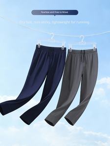 Vente <span class=keywords><strong>en</strong></span> gros – Prêt à expédier – Pantalon de sport mi-taille pour homme, séchage rapide, respirant, coupe droite, idéal pour le printemps, l'été, le fitness et la course <span class=keywords><strong>en</strong></span> extérieur - Product Image 4