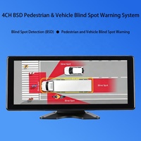 DVR Integrado para Automóvil HD de 12.3 Pulgadas, Entrada de Video de 5 Canales, Advertencia de Punto Ciego BSD, Dispositivo Multimedia para Automóvil MP5