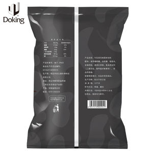 مبيعات المصنع مباشرة شهادة جودة متجر الشاي والحليب والشاي فقاعة - Product Image 5