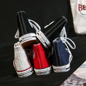 Commercio all'ingrosso a buon mercato di buona qualità nuove scarpe di coppia scarpe di tela alte scarpe da esterno Casual da uomo e da donna Sneakers - Product Image 2