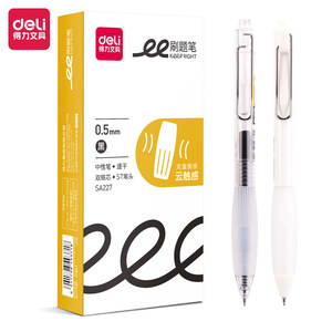 Deli SA227 Neutral Pen 0.5mm Black ST Tip Quick-Drying Cloud Grip Office School Use - Product Image 5