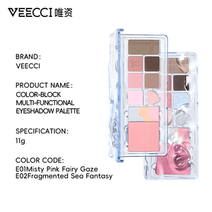 พาเลทอายแชโดว์มัลติฟังก์ชั่น VEECCI - Product Image 2