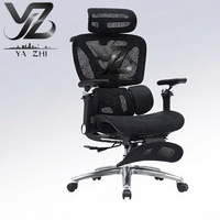 Chaise ergonomique en maille Yazhi pour la maison, chaise de bureau pivotante, confortable pour une utilisation prolongée, protection de la taille, chaise de jeu exécutive pour ordinateur 6D
