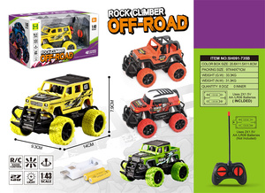 Nuevo Modelo 2025, Juguete de Coche para Niños, Vehículo Todoterreno de Inercia, Juguete de Fricción, Camión Monstruo, Juguete Educativo para Niños, Gran Venta - Product Image 3