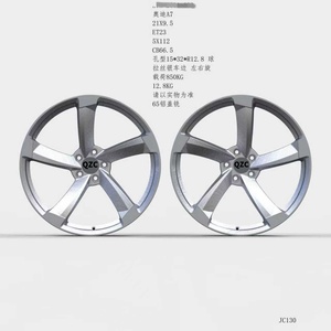 Nouvelles jantes QZC en aluminium forgé concave à rayons multiples, finition argentée, monobloc 5x112 pour <span class=keywords><strong>Audi</strong></span> <span class=keywords><strong>Q5</strong></span>/Q7/Q8/SQ8 et pour - Product Image 5