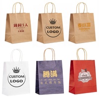 Sac en papier kraft avec impression personnalisée pour café, biscuit et thé boba, emballage alimentaire à emporter, shopping de style luxe