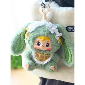 Tre piccole bambole pelose Cinnamoroll in PVC peluche scatola cieca carine ciondolo borsa regalo per ragazze grande serie per famiglia - Product Image 2