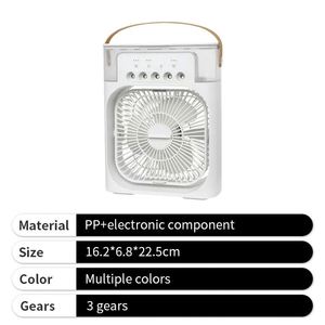 Ventilateur de bureau mini USB rechargeable avec pulvérisateur de brume, support réglable et réservoir d'eau, idéal pour la promotion - Product Image 4