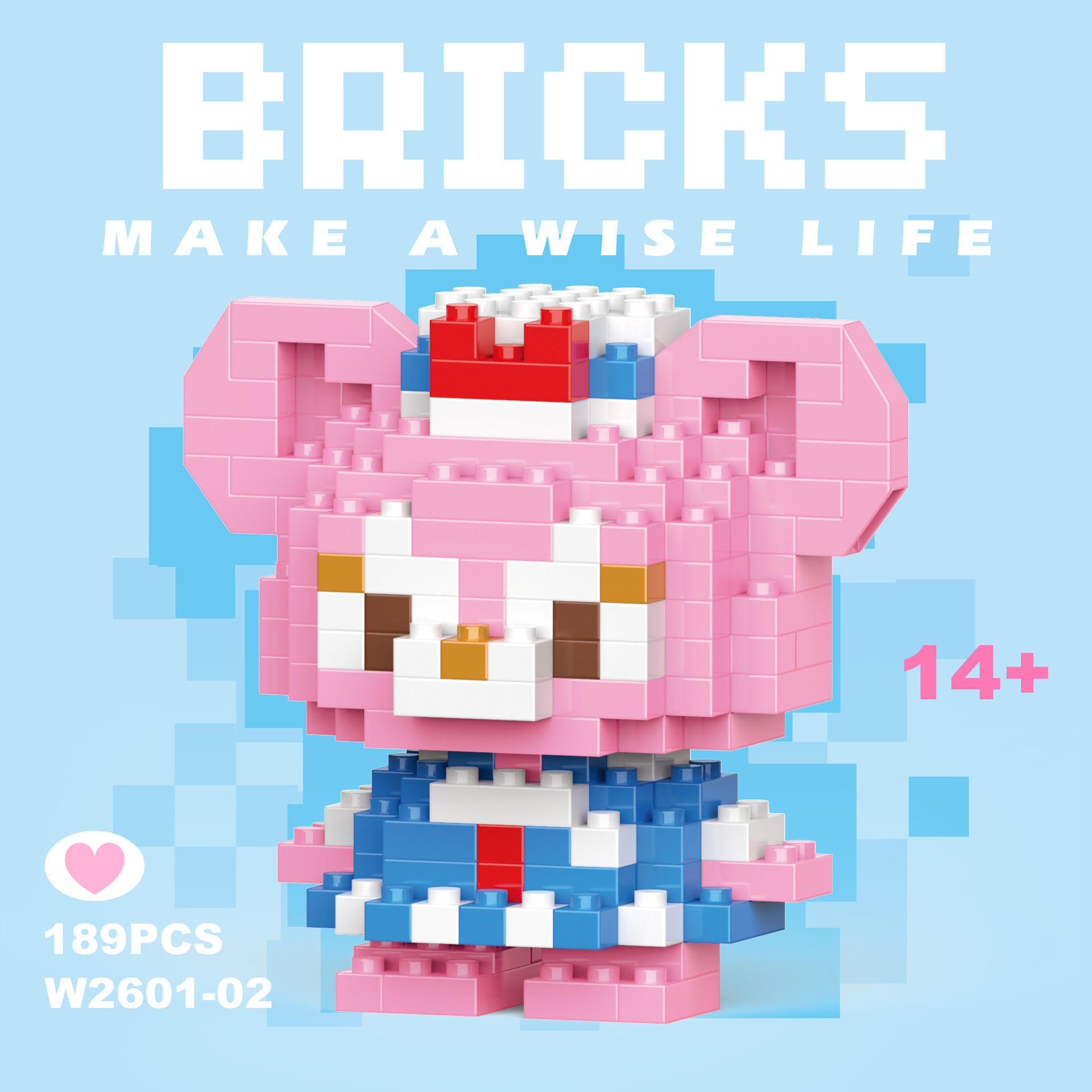 Color box 2601-02-mini mei bear-189 particles