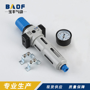 ตัวกรองควบคุมแรงดันอากาศขนาดเล็ก Baofeng Pneumatics Lfr-Mini พร้อมวาล์วลดแรงดันสำหรับระบบลม - Product Image 4