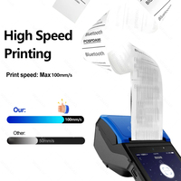 4G Android 12 Terminal de point de vente portable haute performance Bluetooth USB 1D 2D Scanner de codes à barres NFC Déverrouillage amélioré 16 Go de ROM
