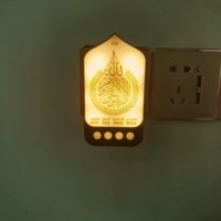 SHANTOU SAJADAH ZK90PRO-A Mini Speaker Al-Quran dengan Lampu Malam, Pemutar Sura Al Kahf, Zikir & Ayat-ayat Al-Quran Lengkap